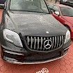 vehicles-carousal